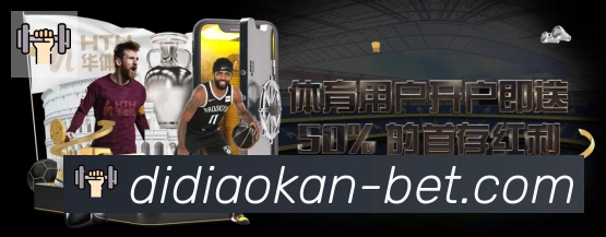 平台使命图